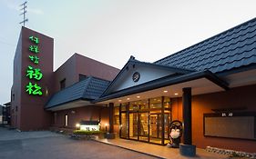 鬼怒川温泉　絶景の宿　佳祥坊福松